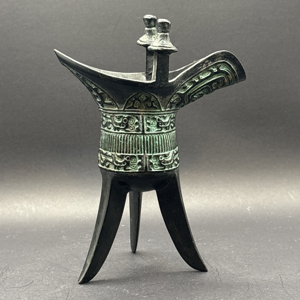 Vintage Chinese Archaic Style Bronze Jue Wine Vessel Signed Ahou Dynasty Mark 6"